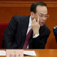 Chongqing Municipality Communist Party Secretary Sun Zhengcai attends the opening session of the Chinese People's Political Consultative Conference (CPPCC) at the Great Hall of the People in Beijing, China March 3, 2015. Picture taken on March 3, 2015.